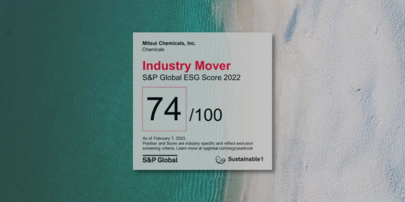 Mitsui Chemicals elencata nell'Annuario della sostenibilità 2023